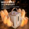 Secador de zapatos inteligente de temperatura constante transfronterizo para uso doméstico, secador de zapatos plegable con desodorización y esterilización temporizadas para la temporada de lluvias