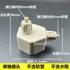 Conector para Botella de Agua Mineral, Adaptador de Botella de Cola a Tubo Flexible, Generador Casero de Tapa de Botella de Dióxido de Carbono, Tapa de Botella de Co2