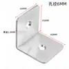 Soporte de ángulo de acero inoxidable clip de fijación de ángulo recto de 90 grados para mesas, sillas, estanterías, gabinetes, soporte de estante de hierro triangular tipo TL