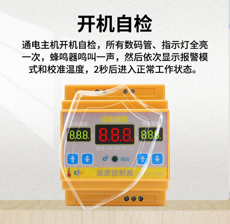 详情_12.jpg