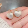 Pendientes de Moda Personalizados Estilo Coreano en Forma de Corazón Nicho Gama Alta Celebridad de Internet Estilo Minimalista Pendientes Simples Pendientes de Temperamento para el Trabajo