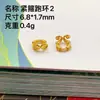 Accesorios Bañados en Oro Plata Anillo para Correr Cuentas Semiacabadas Joyería de Cristal DIY Collar Plata S925 Producto Nuevo