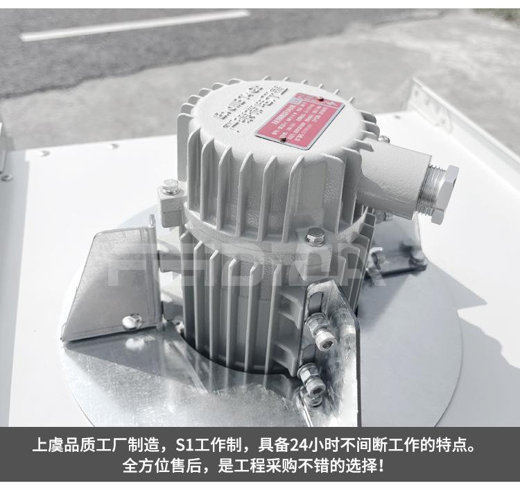 BGDF详情页_04.jpg
