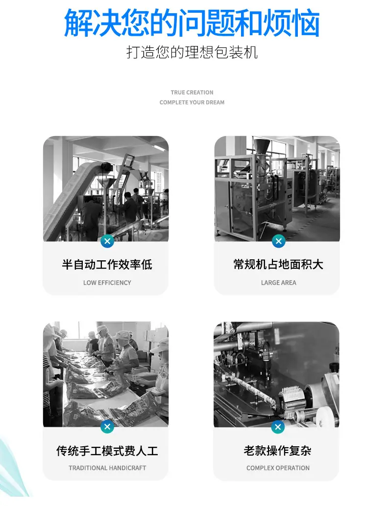 520详情