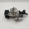 Para MAZDA MAZDA BT50 3.2T ensamblaje de bomba de agua de motor UH02-15-YE2A