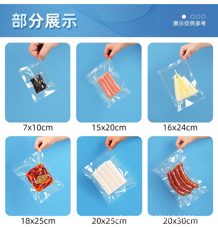 详情图_8.jpg