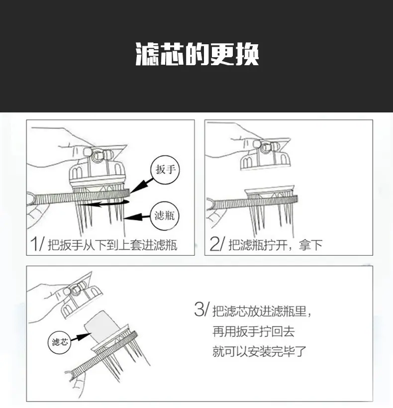 详情页-10