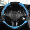 Cubierta de Volante de Coche Venta al por Mayor Transfronteriza Modelo Patrón Fibra de Carbono Hy2133 Nuevo Estilo Deportivo Orejas de Gato de Dibujos Animados Cubierta de Manija Interior