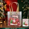 Bolsa de Regalo Tote Navideña Transparente DIY Nuevo Estilo Nochebuena Bolsa de Manzana Dulces PVC Bolsa de Regalo Souvenir Mayoreo