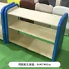 Educação Infantil Jardim de Infância Canto de Leitura Infantil Sofá Macio de Animal Armário Mesa de Borda Macia para Bebê