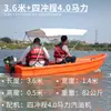 Bote de plástico reforzado de doble capa, bote de pesca de PE engrosado, bote pequeño, plástico engrosado, bote inflable para dos personas, viene con un motor fueraborda