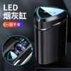 Cenicero para Coche para Hombres en el Coche Creativo Cubierto Anti-Ceniza Volátil Coche Hogar Metal Forro con Luz LED Cenicero