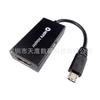 Para Samsung Note3/S5 teléfono Android Xiaomi HUB OTG MICRO lector de tarjetas todo en uno