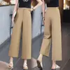 Pantalones de pierna ancha ajustados a medida en azul marino para mujer, primavera/otoño 2026, adelgazantes, con una hermosa caída, perfectos para mujeres petite