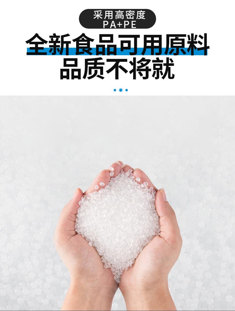 详情_07