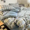 Juego de Cuatro Piezas de Algodón Puro Cepillado Fresco y Sencillo Grado A Materno e Infantil, Sábana Amigable con la Piel, Funda de Edredón de Algodón Lavado, Juego de Tres Piezas para Dormitorio Estudiantil