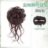 Peruca de Coque com Bigodes de Dragão Elástico de Cabelo Natural Fofo Parte de Trás da Cabeça Cabelo Artificial Coque Baixo Coque Enrolador de Cabelo