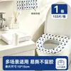 Película Cubierta Desechable para Asiento de Inodoro, Autoadhesiva, No Necesita Quitarse, Portátil para Viajes de Hotel, Película Azul Engrosada, Venta al por Mayor por Rollo Individual