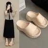Sandalias de Plataforma Casuales Antideslizantes de Moda Nuevas Primavera/Verano 2026 para Mujer, Zapatos con Suela Gruesa que Aumentan la Altura para Comercio Transfronterizo