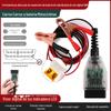 Memória de desligamento do computador do carro OBD substituição da bateria ferramenta elétrica contínua ferramenta de detecção de vazamento de bateria