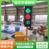 Luz de Señal Móvil Portátil Semáforo de Intersección Luz Indicadora LED con Conmutación Flexible y Entrega