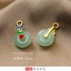 Botón de cheongsam Hengmei, estilo nacional, imitación de jade, hebilla, nuevo colgante decorativo hecho a mano de Hanfu chino.