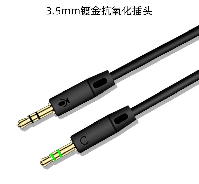 转接线详情_03.jpg