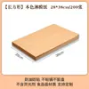 Papel absorbente de aceite inglés americano, papel de película de piel de vaca vintage engrosado, papel para envolver sándwiches, papel para hornear de cocina