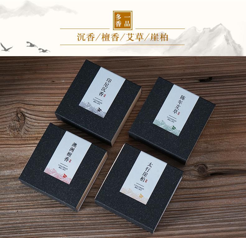 黑色单盒_14.jpg