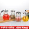 Olla de Aceite de Apertura y Cierre Automático para Cocina con Tapa de Acero Inoxidable, Botella de Condimento a Prueba de Fugas, Botella de Almacenamiento de Aceite y Salsa de Soja, Se Puede Imprimir con Logo
