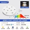 Holofote Cob Montado na Superfície Ultrafino Espectro Completo Sala de Estar Doméstica Teto Luz Principal Sem Furo Downlight Inteligente Antirreflexo