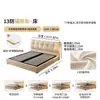 Cama Vintage de Chenille Creme com Tecido Nuvem Removível e Lavável com Gaveta Elétrica de Armazenamento para Quarto Principal