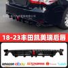 Adecuado para camry21 Camry Edición Deluxe Modificación Labio Trasero Kit Deportivo trd Pala Frontal Labio Trasero Cola
