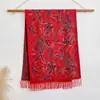 Bufanda Jacquard de Imitación Cachemir Estilo Étnico Flor de Anacardo Transfronteriza Nueva para Mujer para Usar al Viajar y Vacacionar, Bufanda de Foto para Mantenerse Caliente