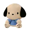 Boneca de Pelúcia Pochacco de Desenho Animado Japonês Brinquedo 40cm Grande Macio Cachorro Azul Animal de Pelúcia Almofada Fofa para Dormir para Meninas Presente Ideal de Aniversário ou Feriado Brinquedo de Pelúcia Abraçável para Cama Brincadeiras e Exibição