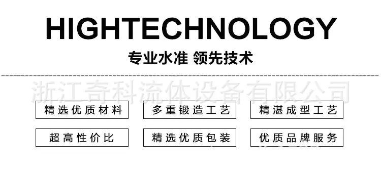 详情页7.jpg