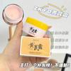 Crema Veterana China Astragalus Membranaceus Hidratante Humectante Antiarrugas Mejorando Amarillo Oscuro Iluminadora Control de Grasa Color de Piel Crema Hidratante No Chupa Polvo