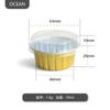 Caja de pastel de luna de mediados de otoño, caja de embalaje crujiente de una sola yema de huevo, taza de pastel con tapa, molde de papel de aluminio desechable, taza de pudín