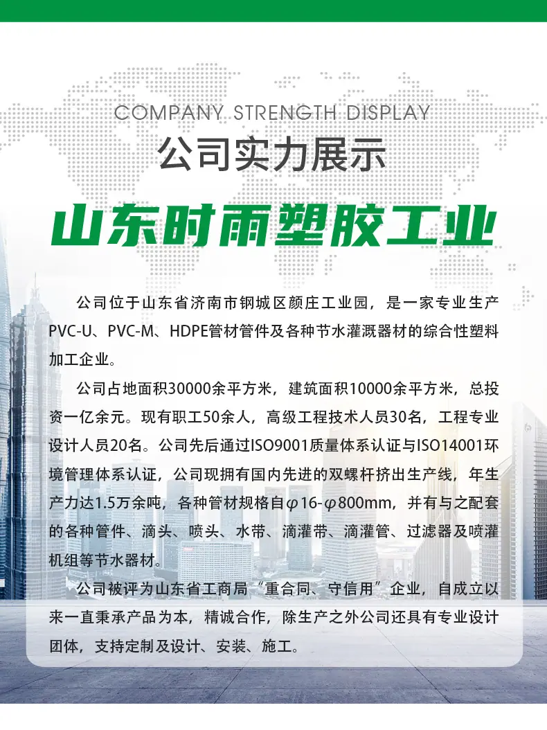 未标题-1-恢复的-(2)_09.png