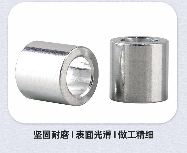 详情_15