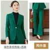 Conjunto de Terno Feminino de Alta Qualidade Transfronteiriço, Nova Moda Primavera e Outono, Corte Slim, Blazer Elegante e Sofisticado, Roupa de Trabalho, Tendência
