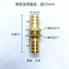 Pagoda de Furo Passante em Cobre inserção direta 4 6 8 10 12 14 16 inserção tubo de ar tubo de borracha grampo de fixação placa placa de corda conector