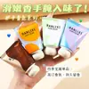 Han Lixi Niño Gordo Pequeño Set de Crema de Manos Vaselina Fragancia Souvenir Productos Hidratantes e Hidratantes para el Cuidado de la Piel en Invierno Venta al por Mayor