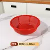 Cesta de Lavar Legumes para Cozinha Cesta Doméstica para Escorrer Frutas Cesta Redonda para Frutas Cesta de Escorrer para Pia Peneira de Plástico Cesta de Lavar Arroz