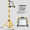 Nueva linterna de camping portátil con función de carga, adecuada para uso en exteriores, mercados nocturnos e iluminación alimentada por energía solar.