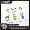 Producción en Masa de Impresión UV Estampado Eva Animales Marinos Impresión Estéreo Digital Eva Regla de Altura Procesamiento de Estampado