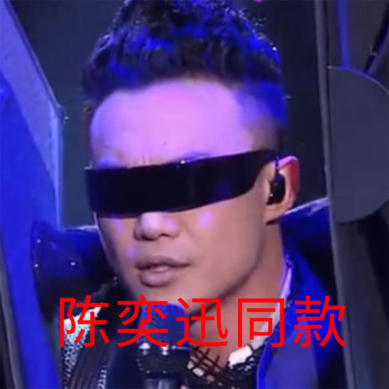 主