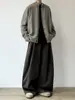 Pantalones Casuales de Pierna Ancha Sueltos Estilo Retro con Caída Japonesa para Hombres y Mujeres Otoño Invierno Rectos Versátiles de Lana Engrosados Largos de Moda
