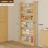 Estantería detrás de la puerta Estante de almacenamiento infantil Madera maciza De pie Estante de almacenamiento integrado Montado en la pared Estante para libros ilustrados Configuración de área de lectura en casa