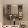Gabinete de Espejo de Baño Inteligente con Desempañador Oculto con Fibra de Carbono Montado en la Pared Multifuncional de Almacenamiento con Enchufe